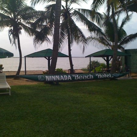 Ninnada Beach Hotel Marawila Exterior photo